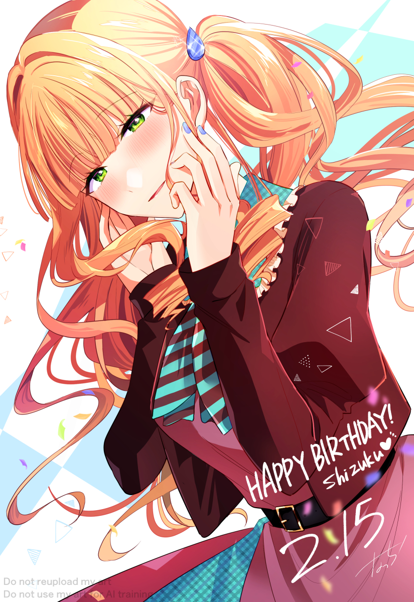 đọc truyện Arashi & Takane-san College Chương 29 ảnh 7 tại Thiên Thai Truyện