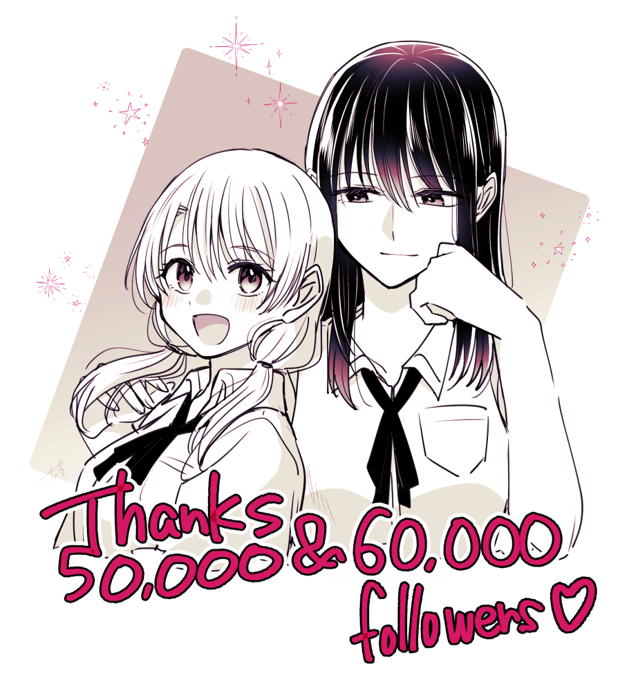 đọc truyện Arashi & Takane  Chương 13 ảnh 10 tại Thiên Thai Truyện