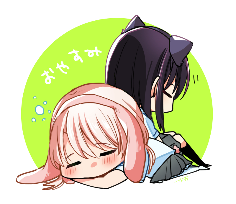 đọc truyện Arashi & Takane  Chương 20 ảnh 13 tại Thiên Thai Truyện