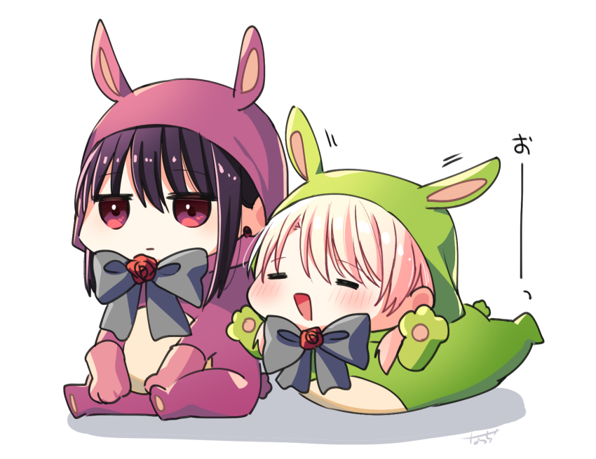 đọc truyện Arashi & Takane  Chương 30 ảnh 15 tại Thiên Thai Truyện