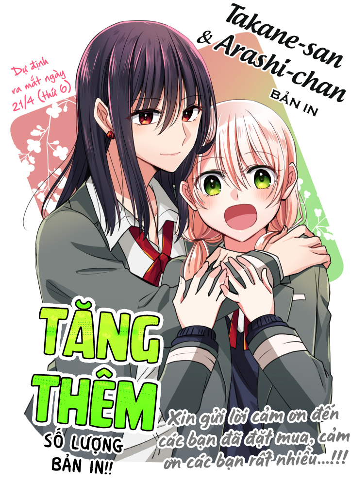 đọc truyện Arashi & Takane  Chương 35 ảnh 2 tại Thiên Thai Truyện