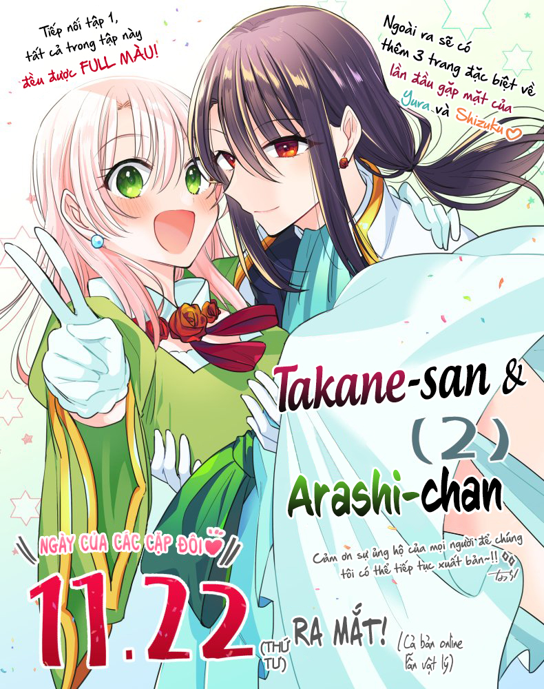 đọc truyện Arashi & Takane  Chương 47 ảnh 2 tại Thiên Thai Truyện