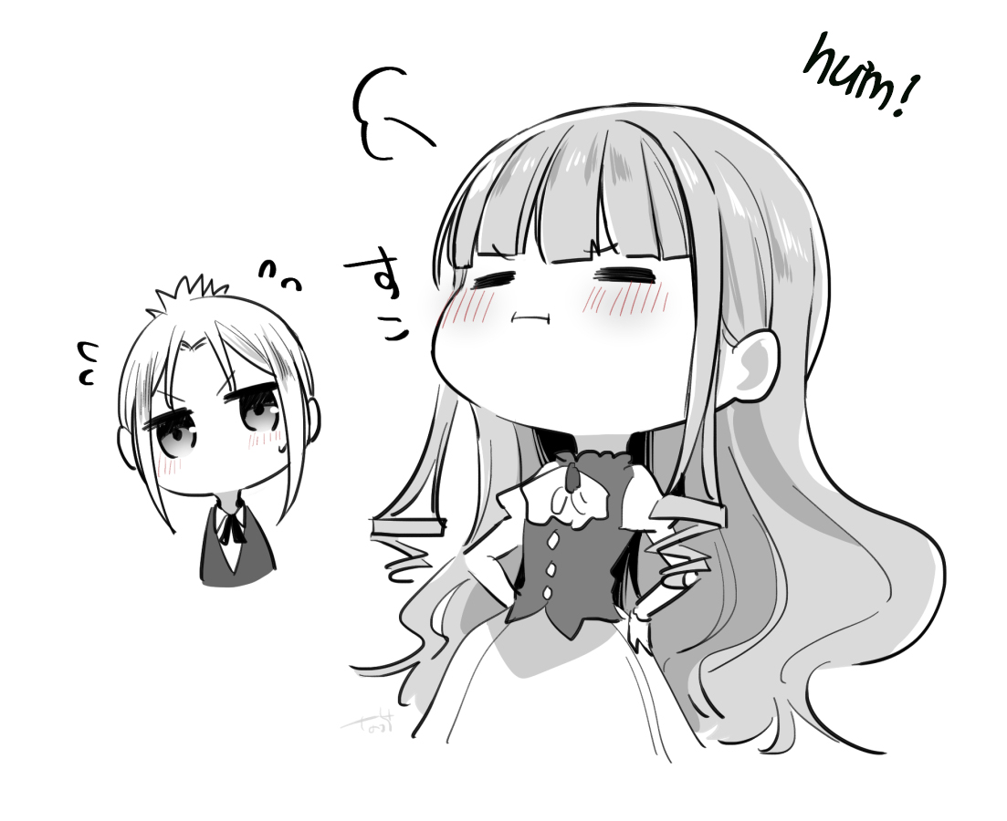 đọc truyện Arashi & Takane  Chương 50 ảnh 12 tại Thiên Thai Truyện