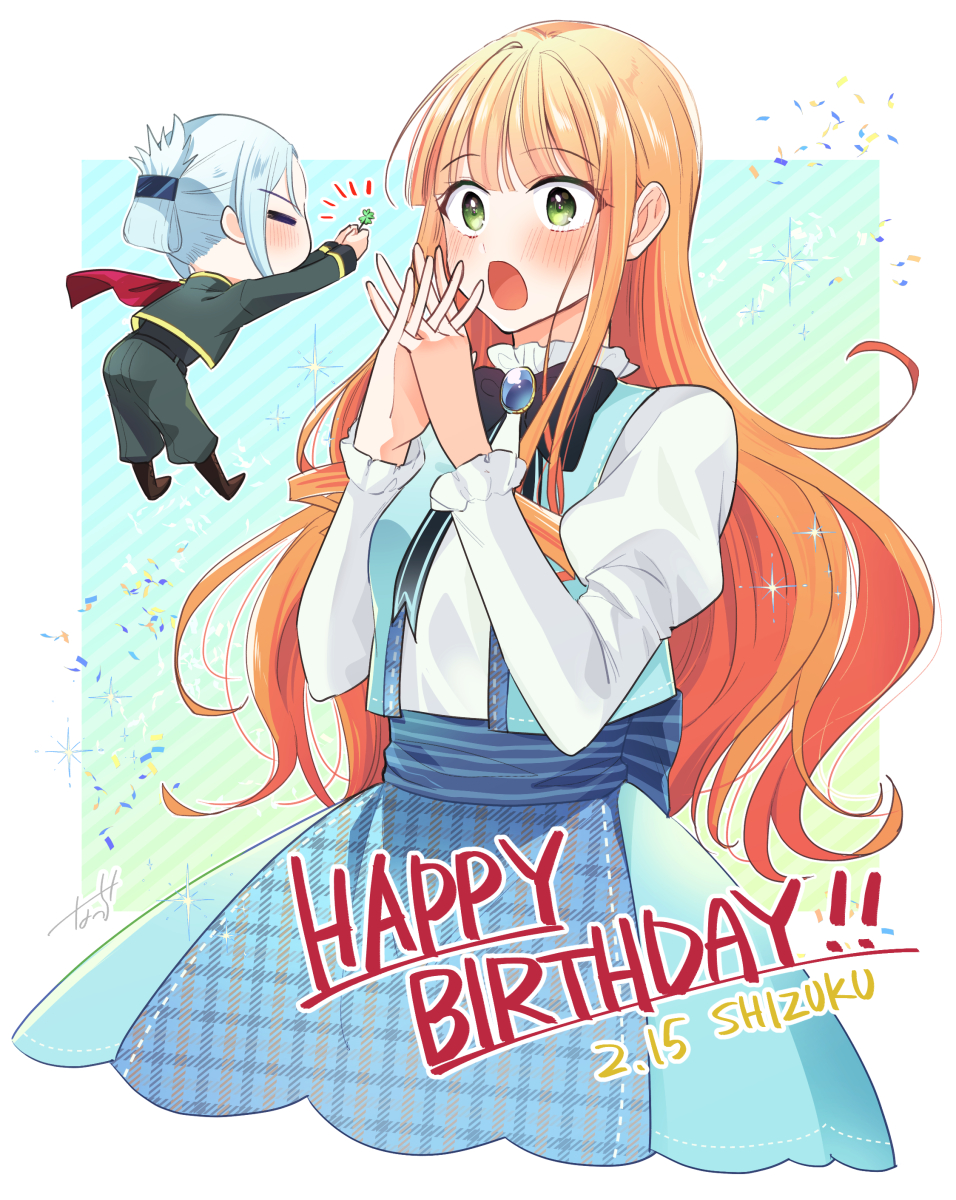 đọc truyện Arashi & Takane  Chương 57 ảnh 9 tại Thiên Thai Truyện