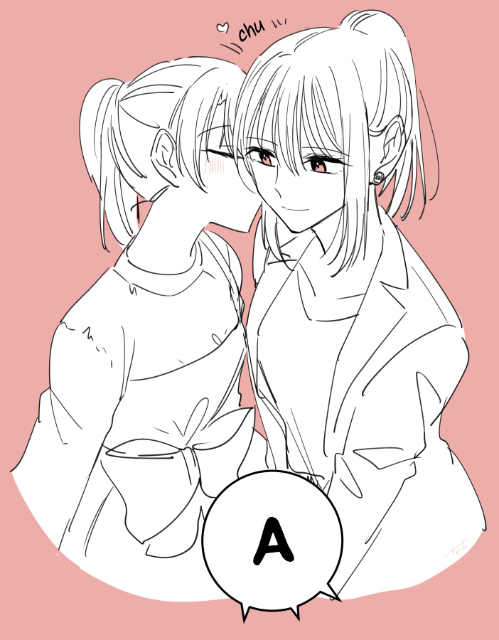 đọc truyện Arashi & Takane  Chương 6 ảnh 13 tại Thiên Thai Truyện