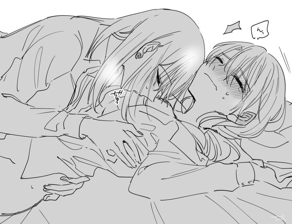 đọc truyện Arashi & Takane  Chương 6 ảnh 5 tại Thiên Thai Truyện