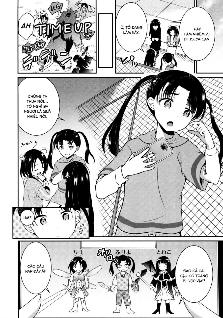 Arcanums 34 Furima-chan Papa Ni Hajimete O Otosareru Oneshot page 5 - Giả Dược