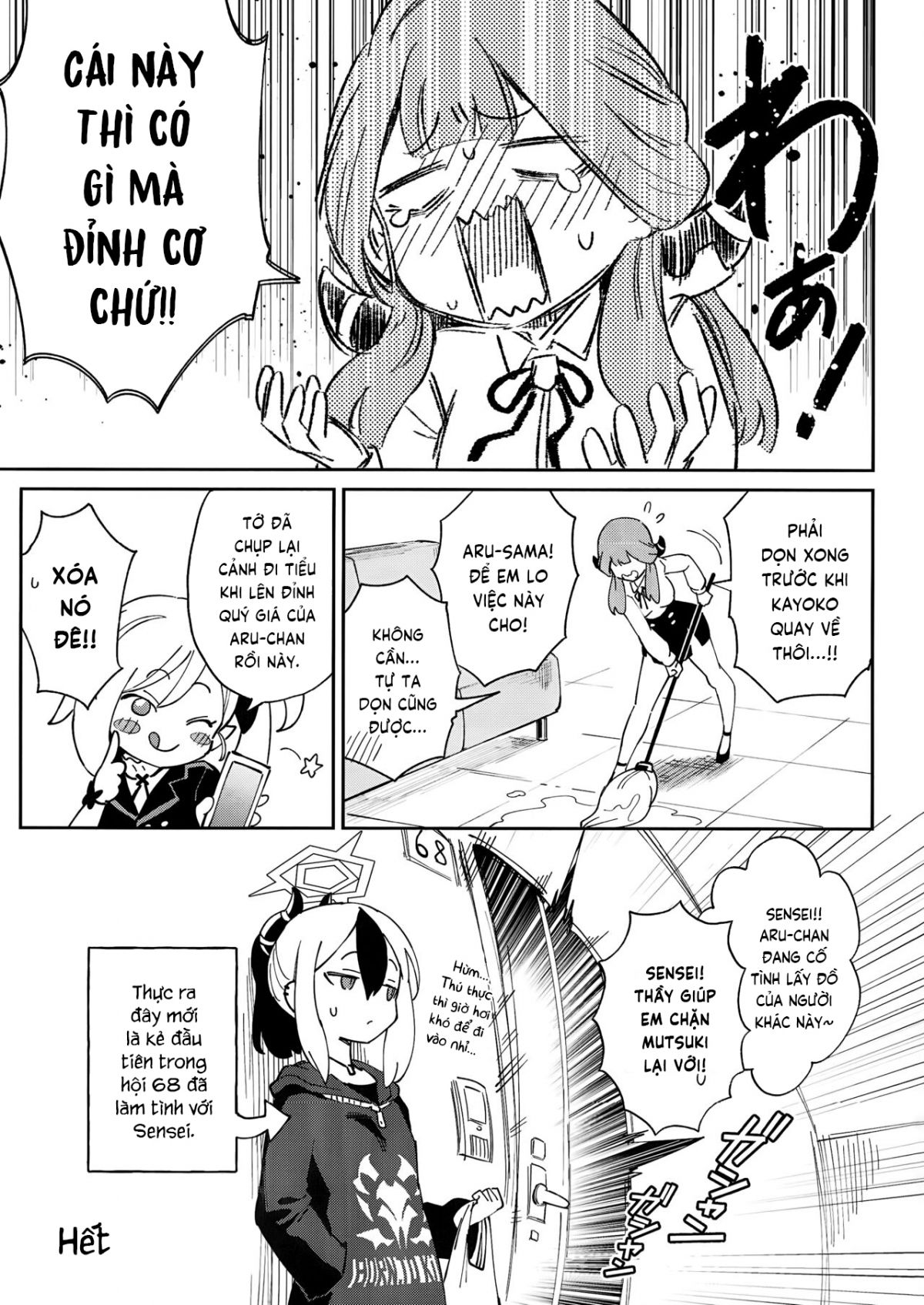 đọc truyện Are Teacher-student Relationships This Open? Oneshot ảnh 24 tại Giả Dược