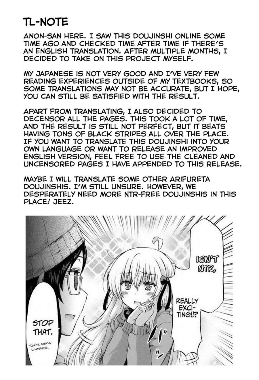 Arifuretenai Play De Yasen Saikyou Oneshot page 27 - Giả Dược