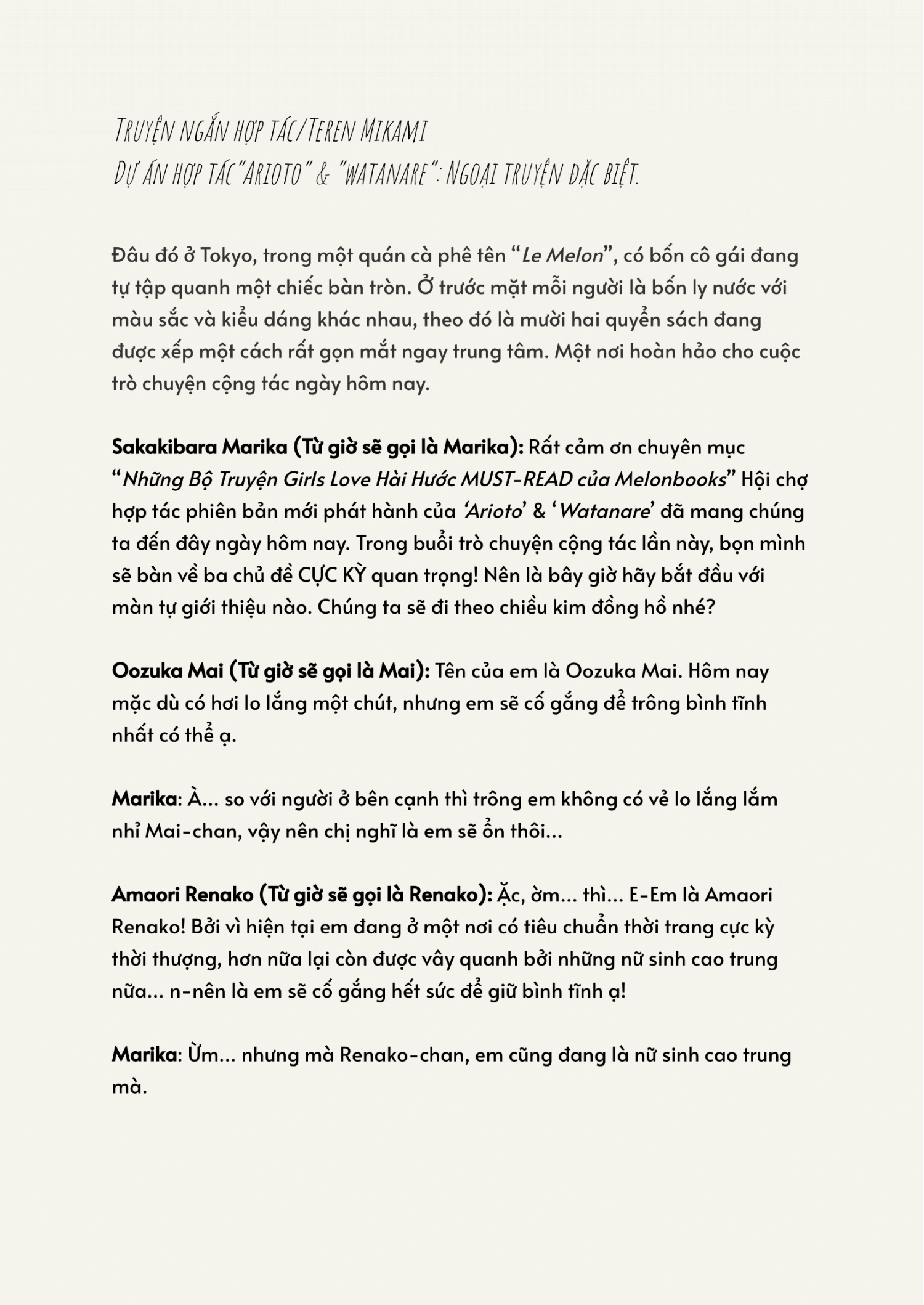 đọc truyện Arioto & Watanare Collaboration Chương 1 ảnh 3 tại Thiên Thai Truyện