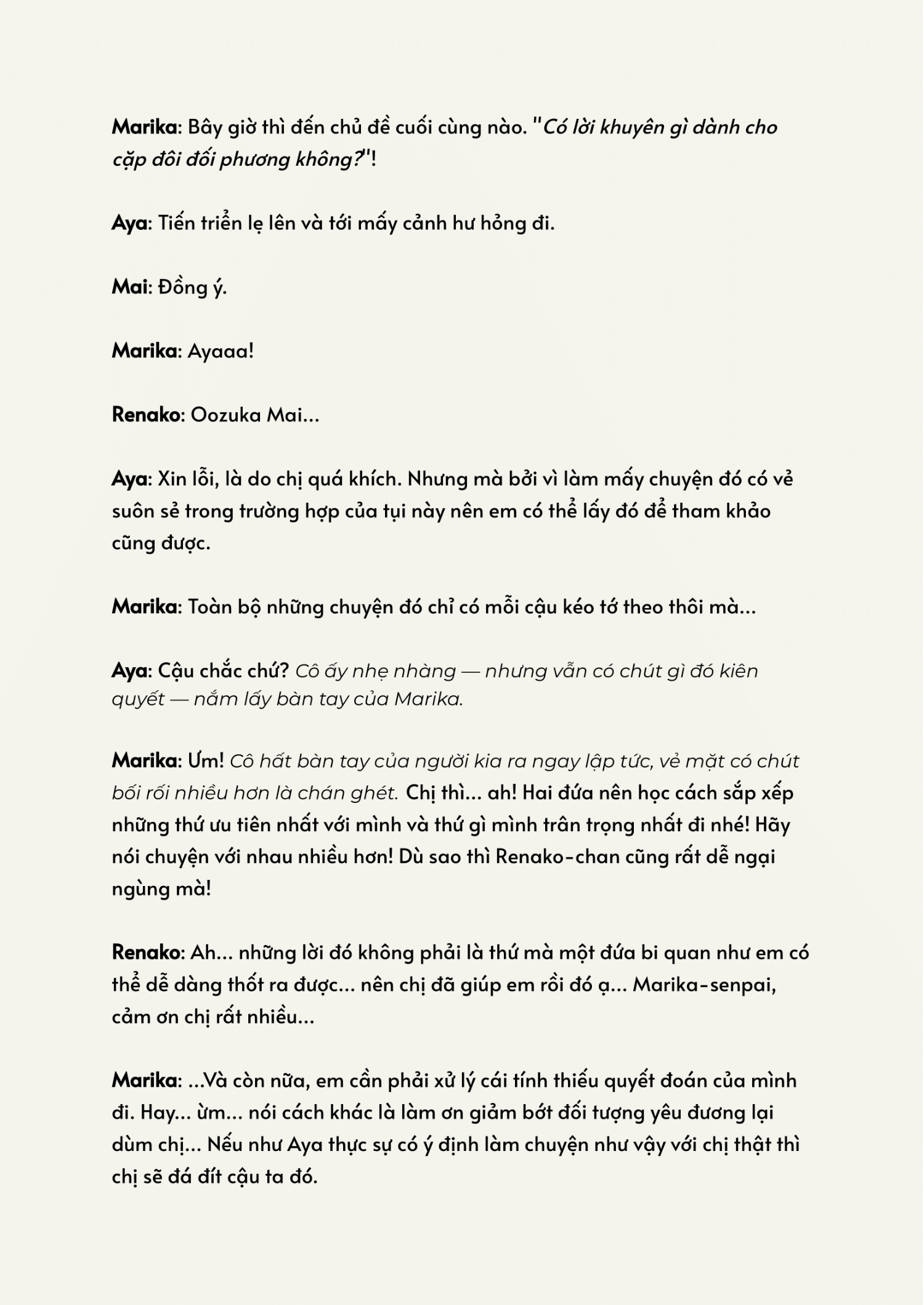 đọc truyện Arioto & Watanare Collaboration Chương 1 ảnh 12 tại Thiên Thai Truyện