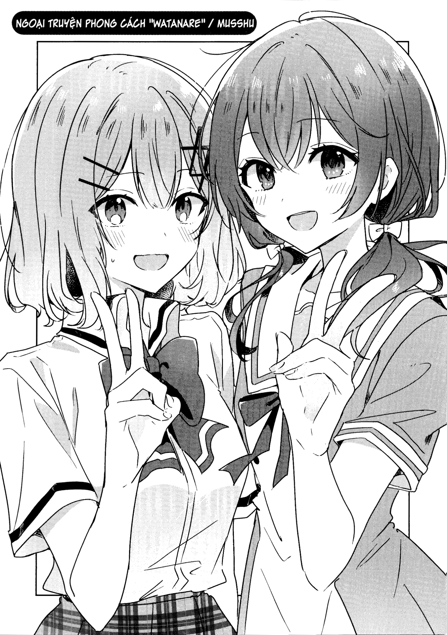 đọc truyện Arioto & Watanare Collaboration Chương 1 ảnh 15 tại Thiên Thai Truyện