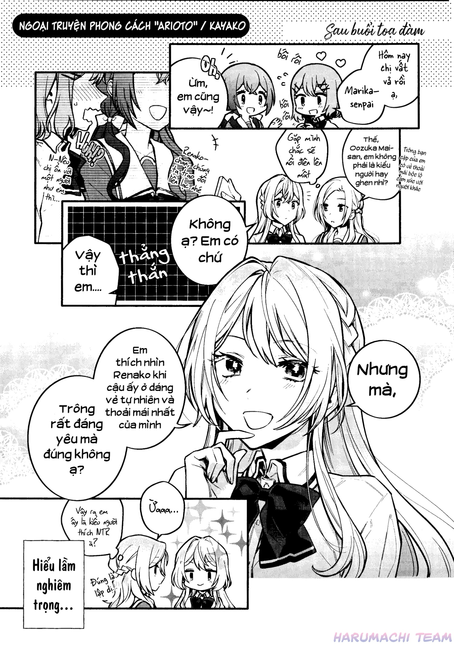 đọc truyện Arioto & Watanare Collaboration Chương 1 ảnh 19 tại Thiên Thai Truyện