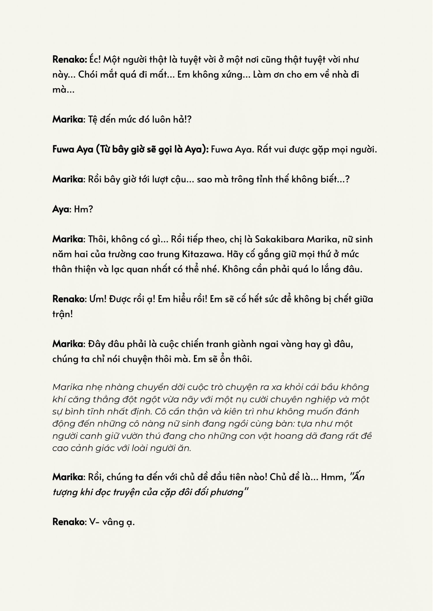 đọc truyện Arioto & Watanare Collaboration Chương 1 ảnh 4 tại Thiên Thai Truyện