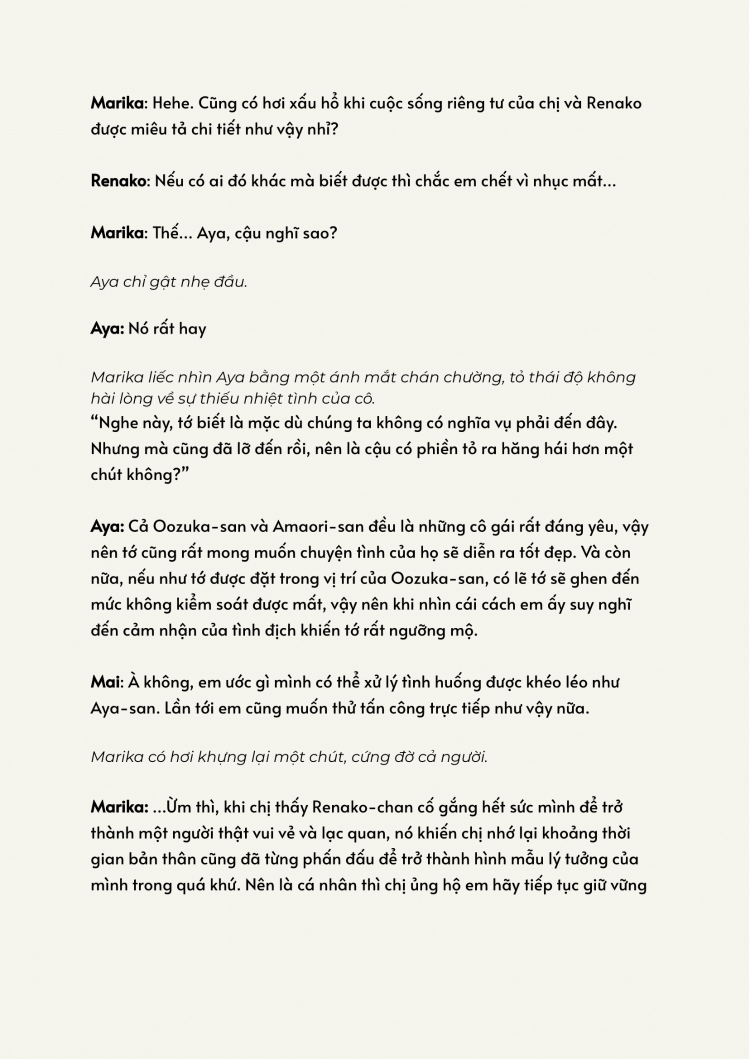 đọc truyện Arioto & Watanare Collaboration Chương 1 ảnh 5 tại Thiên Thai Truyện