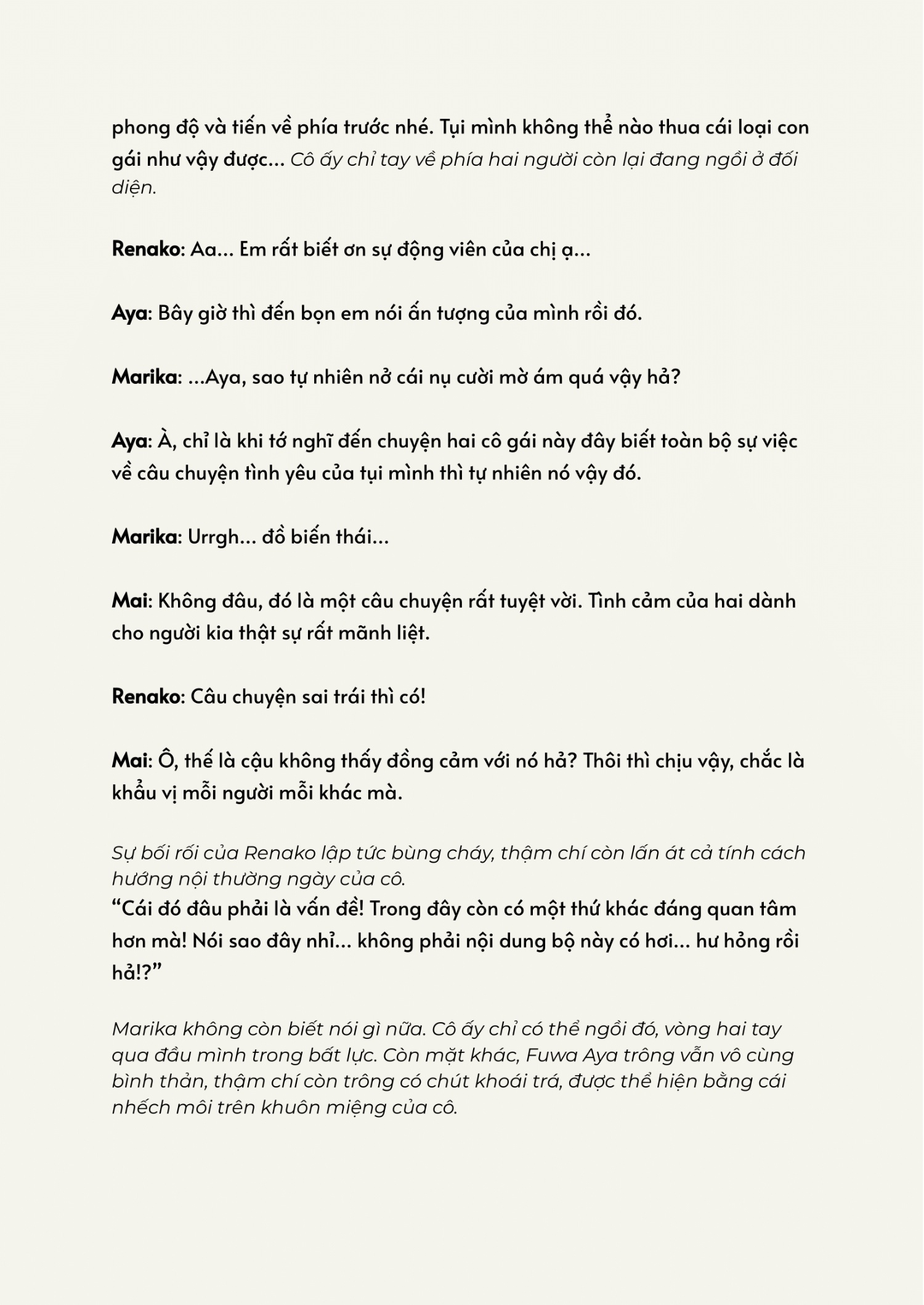 đọc truyện Arioto & Watanare Collaboration Chương 1 ảnh 6 tại Thiên Thai Truyện