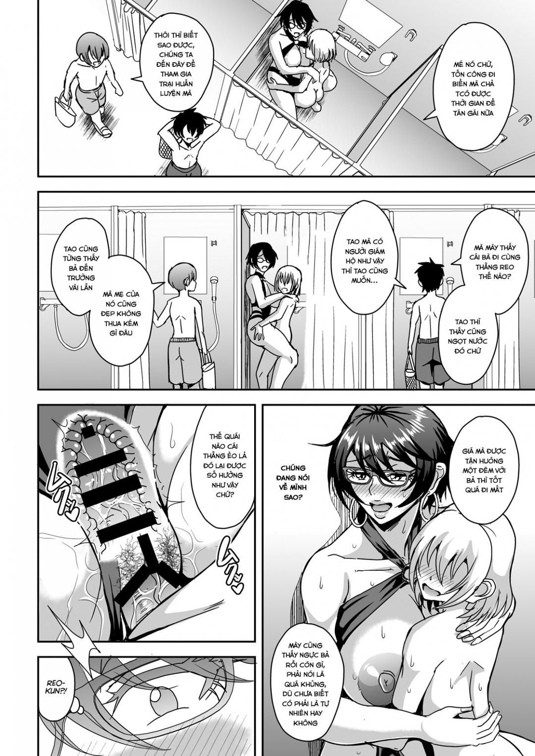 Arofour Dokushin Baricare Oba-san Ga Yuujin No Musuko Demo Aru Toshishita Danshi To No Kankei Ni Hamaru Hanashi Chương 2 page 11 - Giả Dược