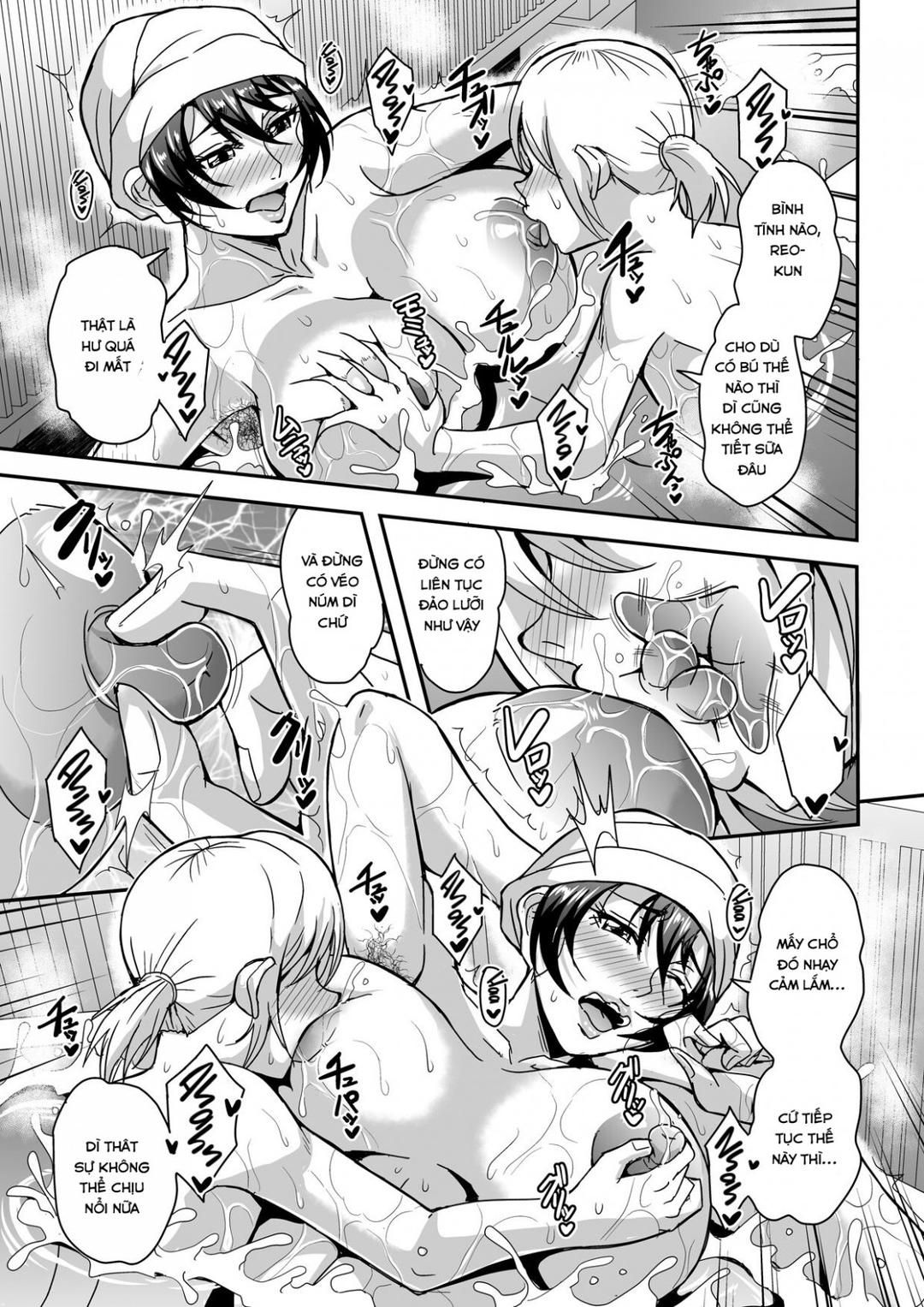 Arofour Dokushin Baricare Oba-san Ga Yuujin No Musuko Demo Aru Toshishita Danshi To No Kankei Ni Hamaru Hanashi Chương 2 page 24 - Giả Dược