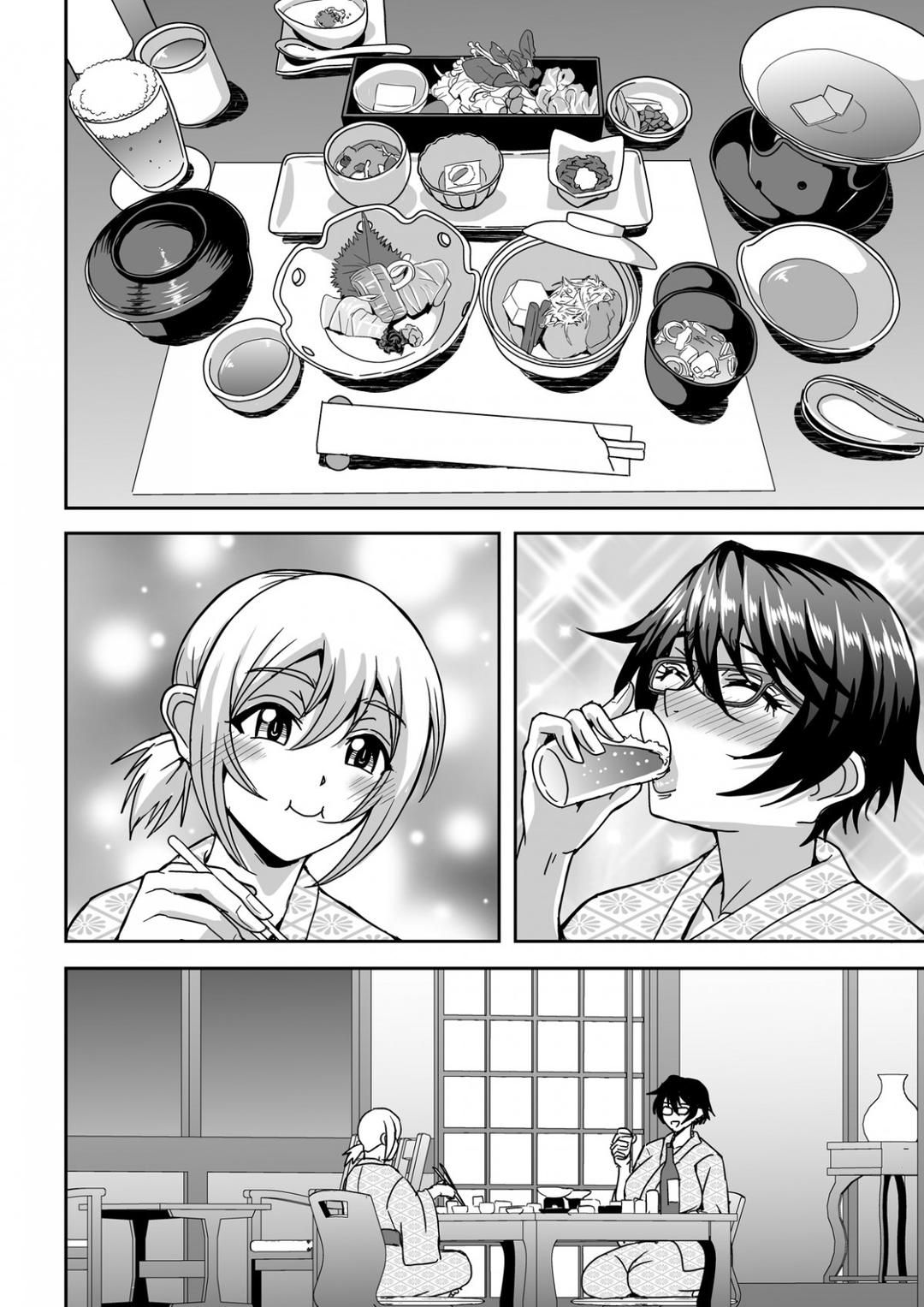 Arofour Dokushin Baricare Oba-san Ga Yuujin No Musuko Demo Aru Toshishita Danshi To No Kankei Ni Hamaru Hanashi Chương 2 page 37 - Giả Dược