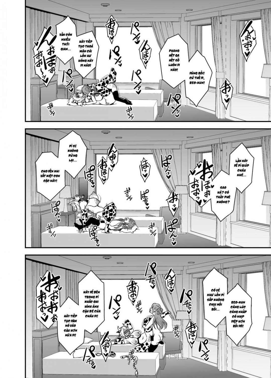 Arofour Dokushin Baricare Oba-san Ga Yuujin No Musuko Demo Aru Toshishita Danshi To No Kankei Ni Hamaru Hanashi Chương 3 page 31 - Giả Dược
