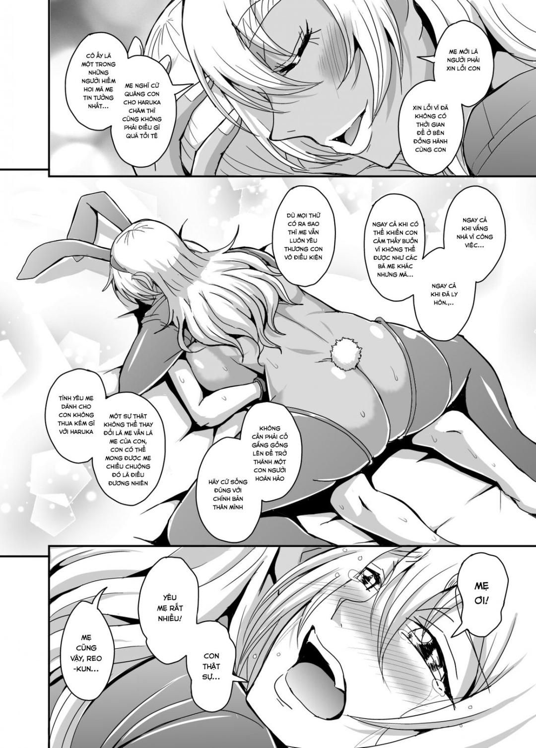 Arofour Dokushin Baricare Oba-san Ga Yuujin No Musuko Demo Aru Toshishita Danshi To No Kankei Ni Hamaru Hanashi Chương 3 page 45 - Giả Dược