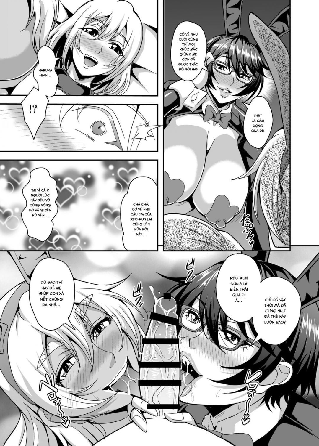Arofour Dokushin Baricare Oba-san Ga Yuujin No Musuko Demo Aru Toshishita Danshi To No Kankei Ni Hamaru Hanashi Chương 3 page 46 - Giả Dược
