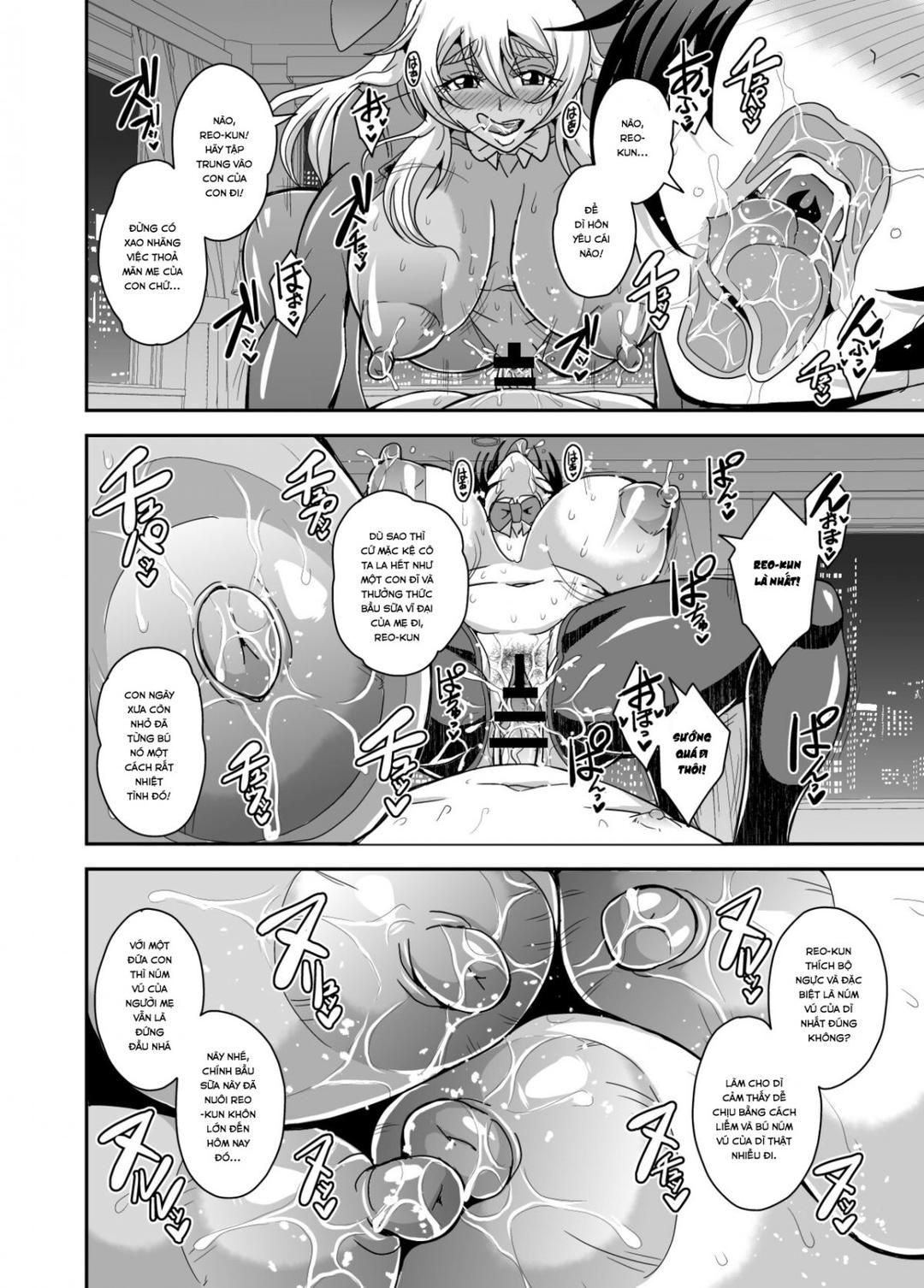 Arofour Dokushin Baricare Oba-san Ga Yuujin No Musuko Demo Aru Toshishita Danshi To No Kankei Ni Hamaru Hanashi Chương 3 page 55 - Giả Dược