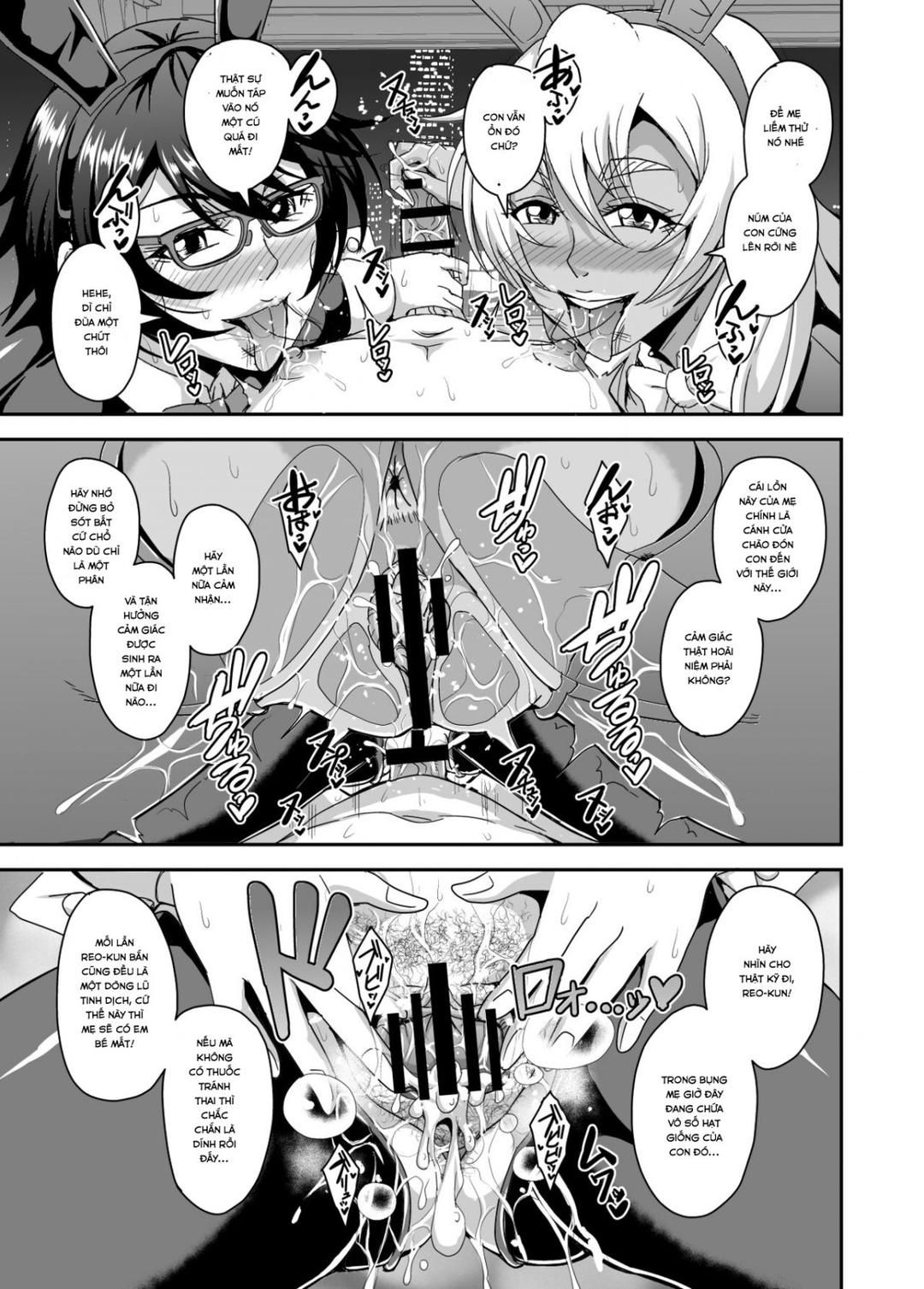 Arofour Dokushin Baricare Oba-san Ga Yuujin No Musuko Demo Aru Toshishita Danshi To No Kankei Ni Hamaru Hanashi Chương 3 page 56 - Giả Dược