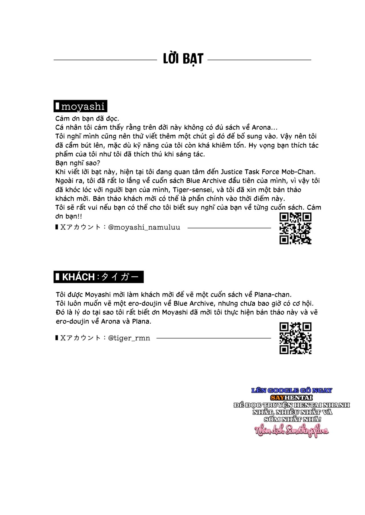 đọc truyện Arona Là Trợ Lý Tình Dục Của Sensei (blue Archive) Chương 1 ảnh 26 tại Thiên Thai Truyện