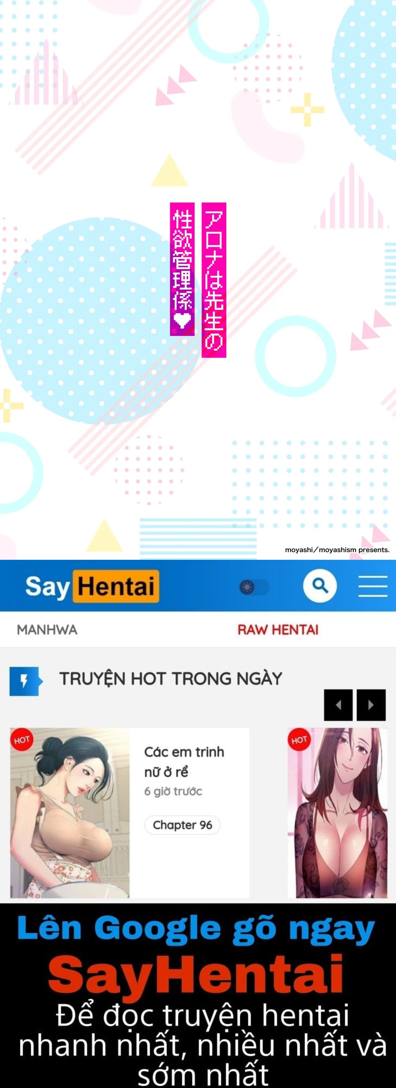 đọc truyện Arona Là Trợ Lý Tình Dục Của Sensei (blue Archive) Chương 1 ảnh 27 tại Thiên Thai Truyện