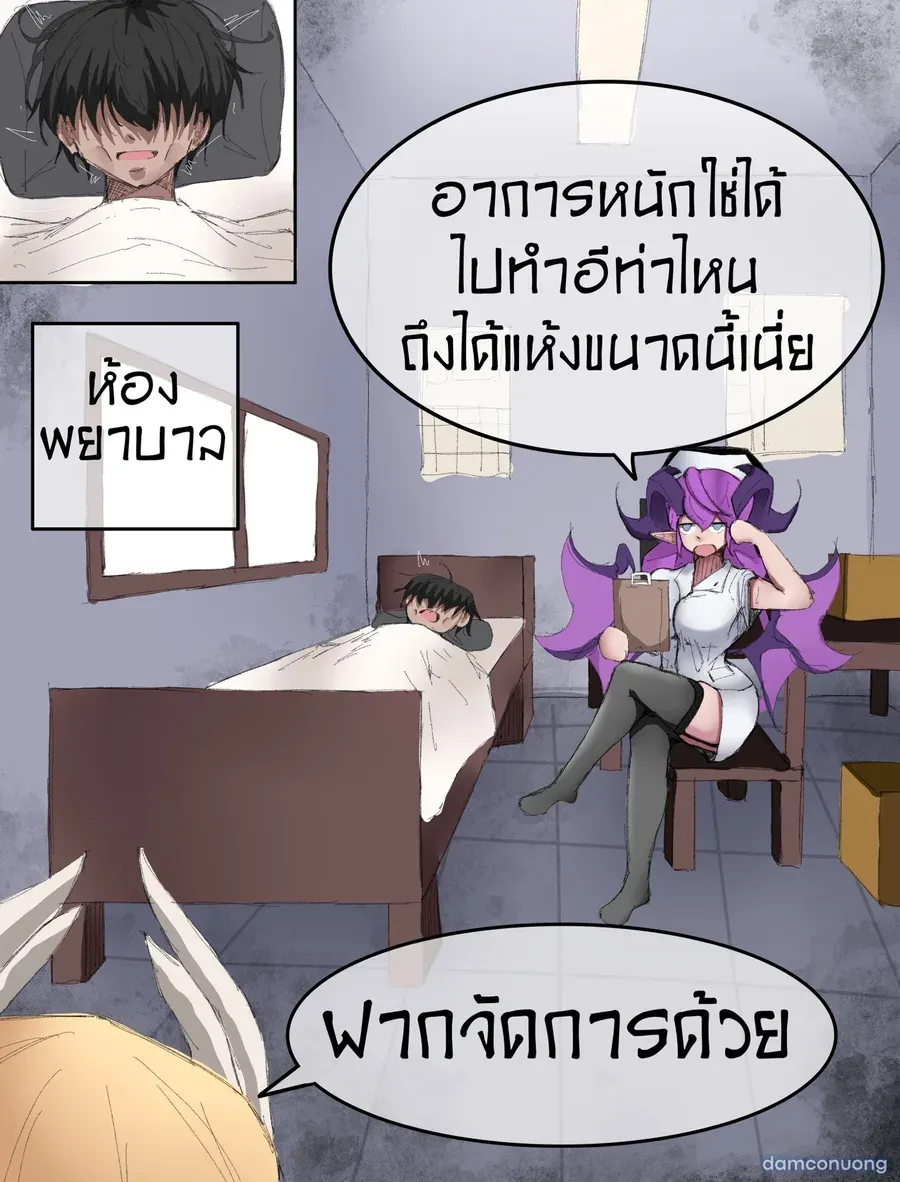 đọc truyện Art Của Một Số Artist Ngẫu Nhiên Chương 250 ảnh 139 tại Thiên Thai Truyện
