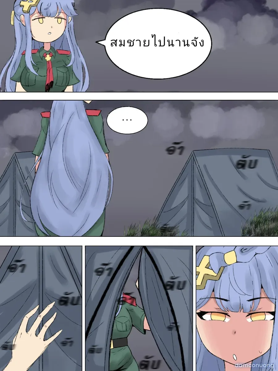đọc truyện Art Của Một Số Artist Ngẫu Nhiên Chương 250 ảnh 218 tại Thiên Thai Truyện