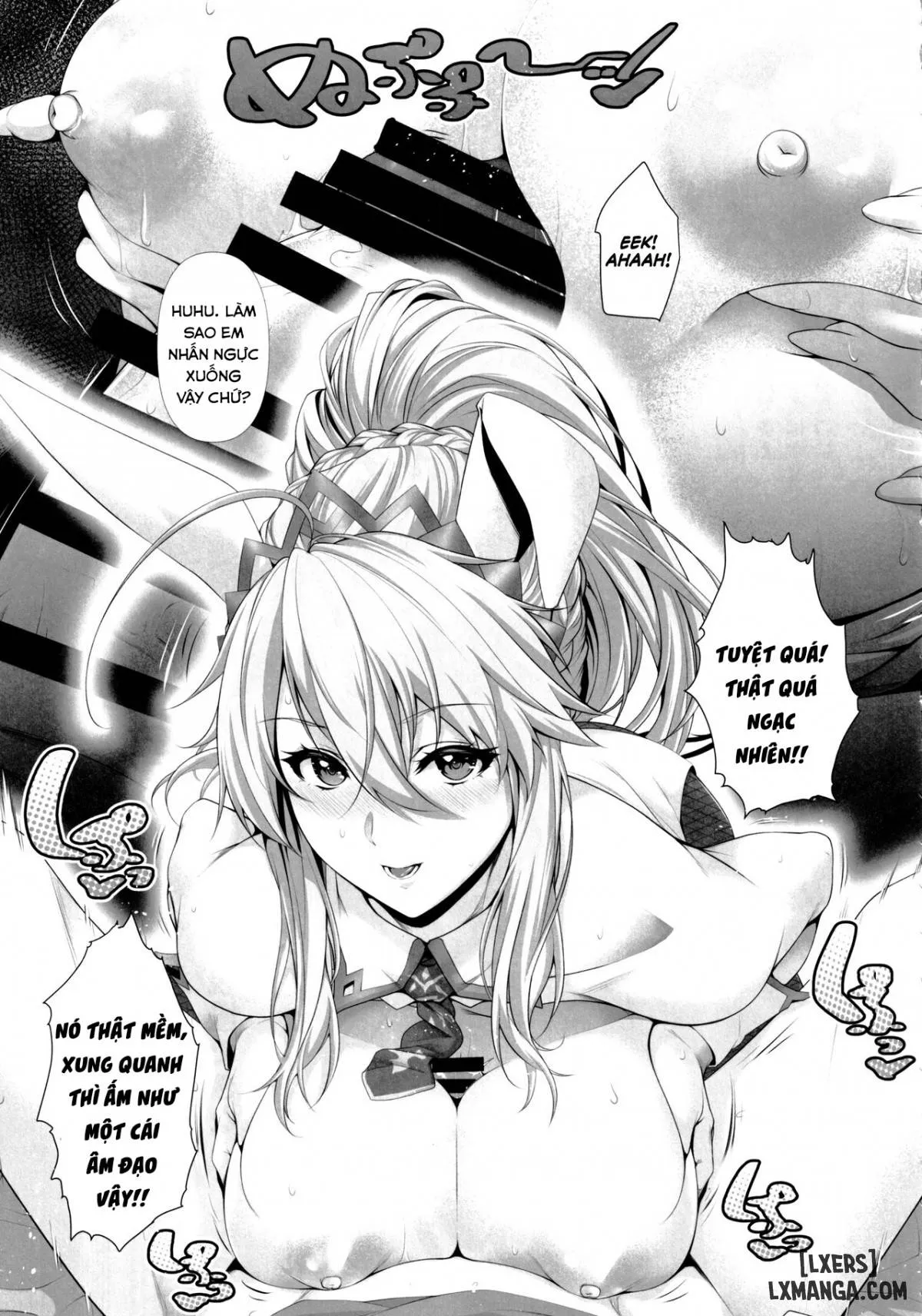 Artoria Wa Makerarenai Chương 1 page 12 - Giả Dược