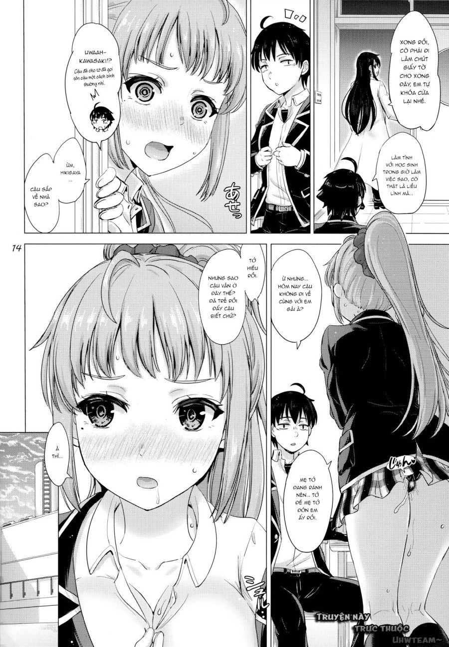 Aru Hi No Hotetta Onnanoko-tachi. Oneshot page 14 - Giả Dược