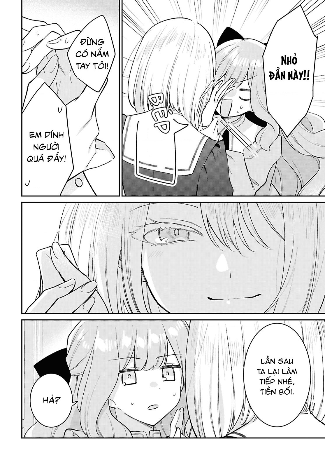 đọc truyện As The Wavering Love Falls Chương 1 ảnh 56 tại Thiên Thai Truyện