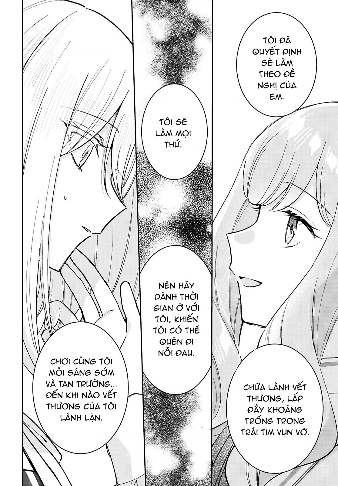 đọc truyện As The Wavering Love Falls Chương 2 ảnh 19 tại Thiên Thai Truyện