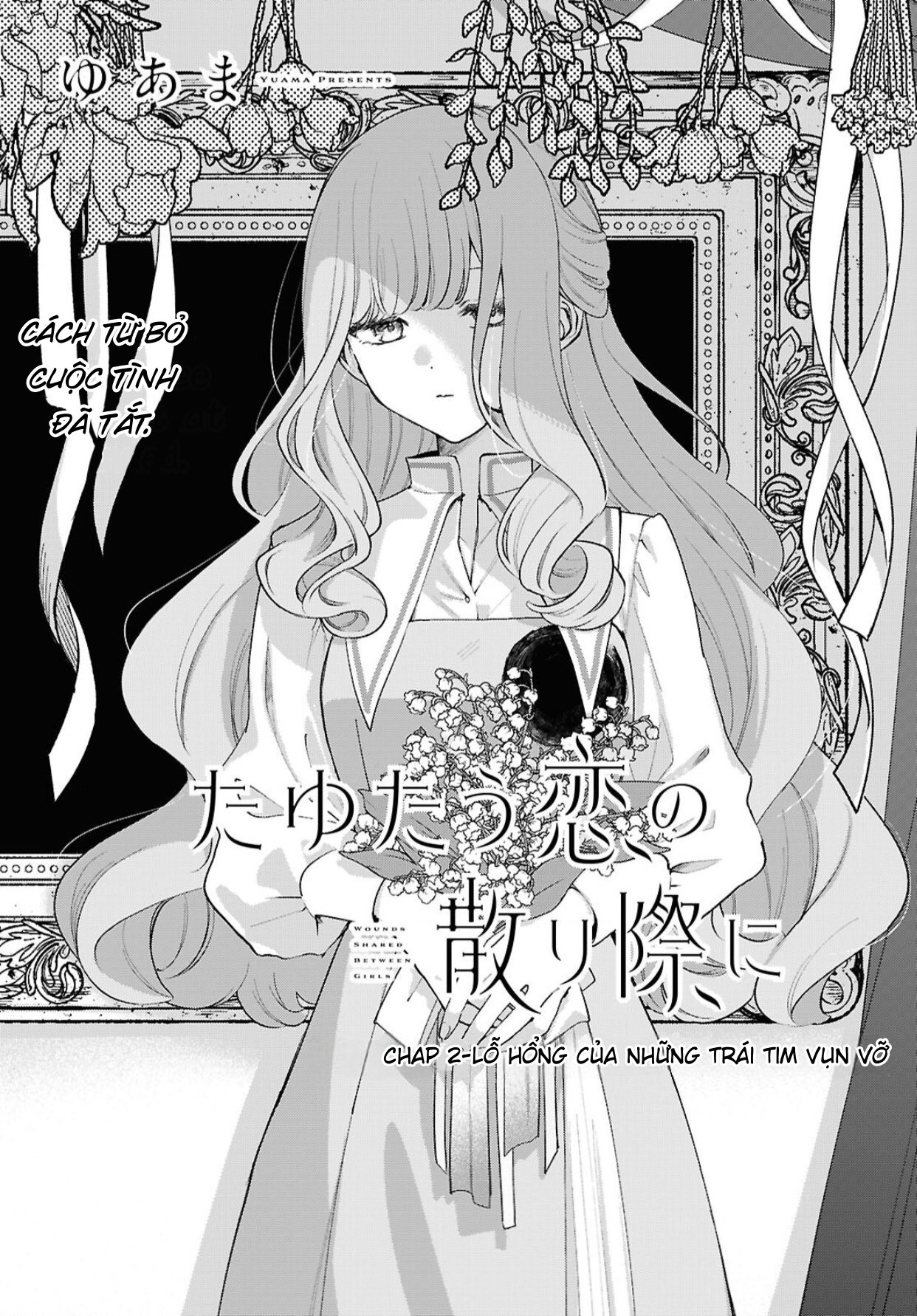 đọc truyện As The Wavering Love Falls Chương 2 ảnh 4 tại Thiên Thai Truyện