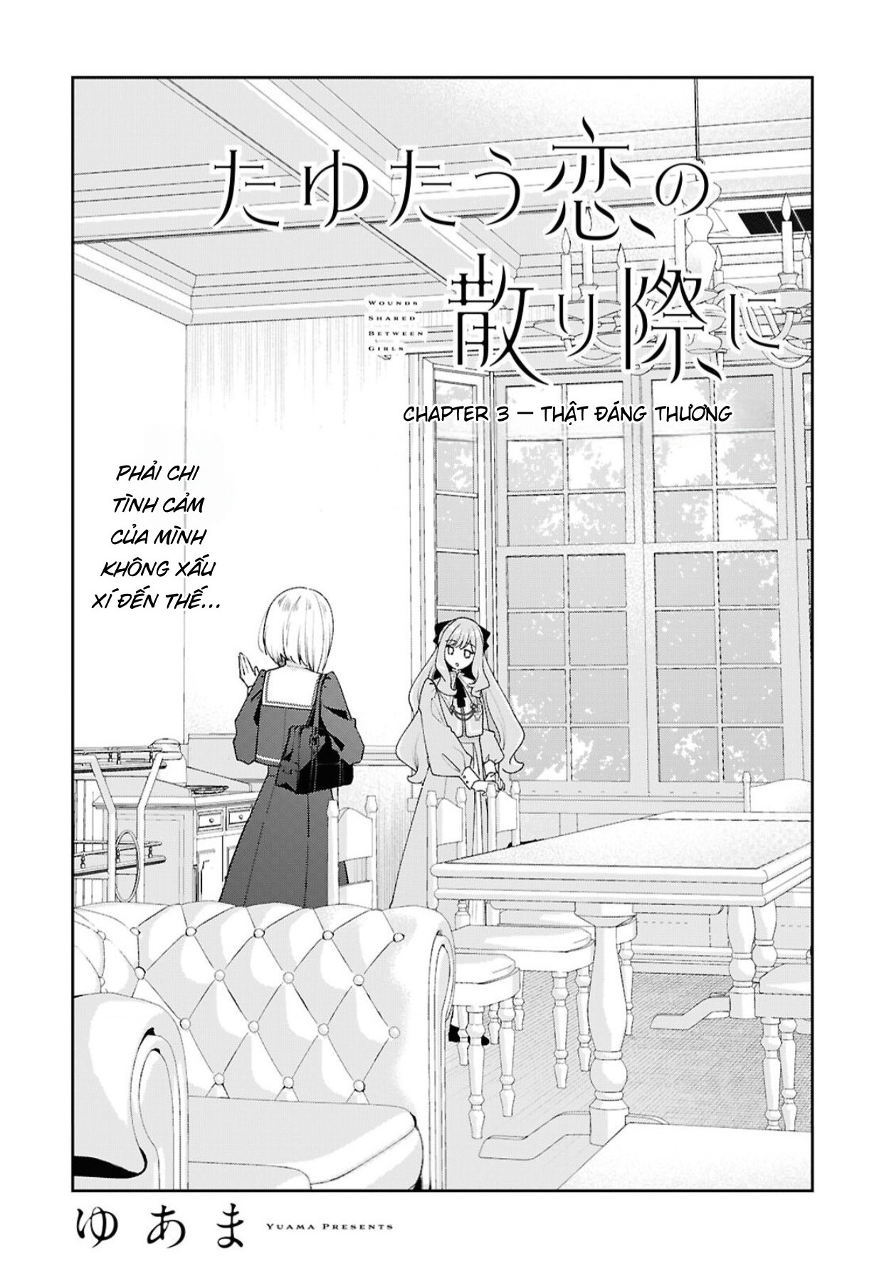 đọc truyện As The Wavering Love Falls Chương 3 ảnh 2 tại Thiên Thai Truyện