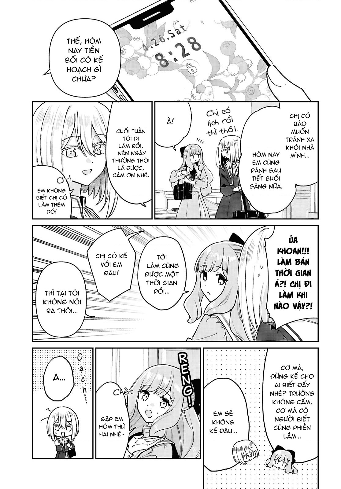 đọc truyện As The Wavering Love Falls Chương 3 ảnh 18 tại Thiên Thai Truyện