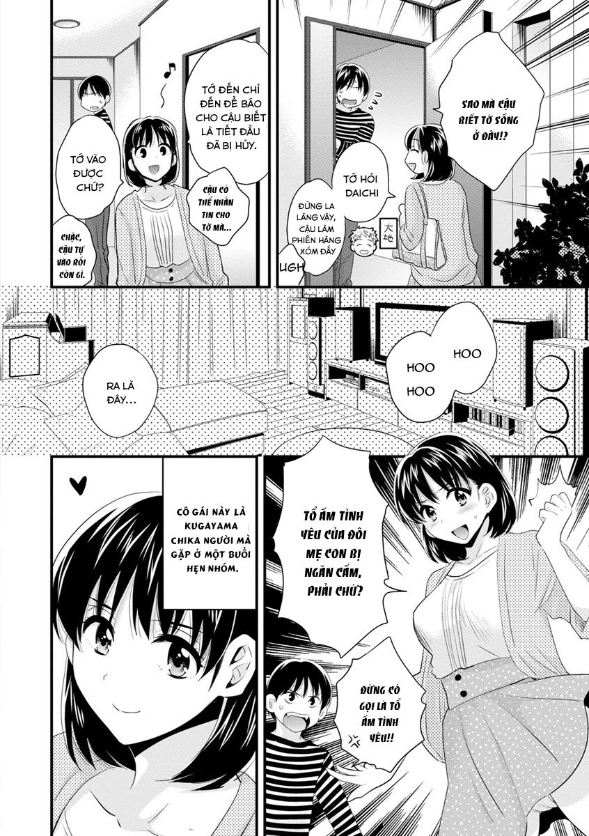 đọc truyện As You Like It Chương 1 ảnh 12 tại Thiên Thai Truyện