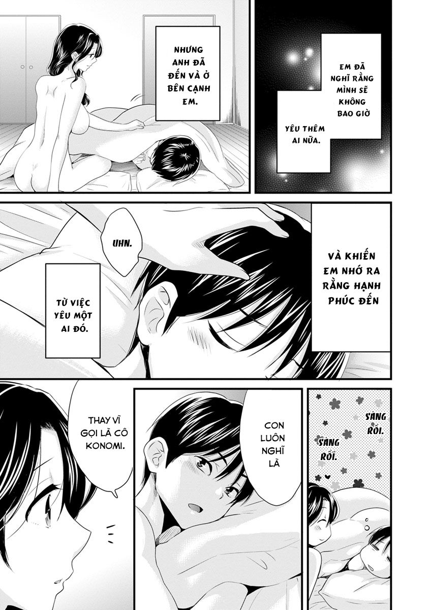 đọc truyện As You Like It Chương 10 ảnh 18 tại Thiên Thai Truyện