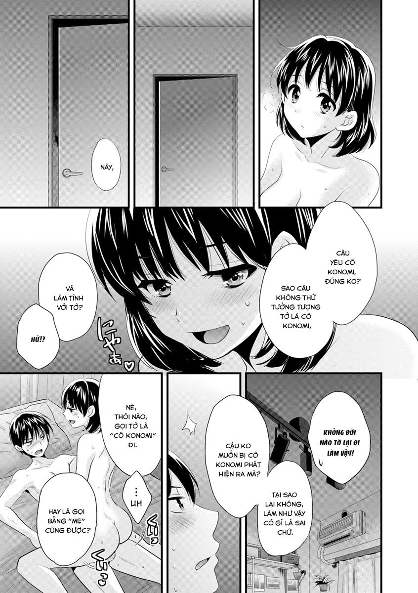 đọc truyện As You Like It Chương 2 ảnh 16 tại Thiên Thai Truyện