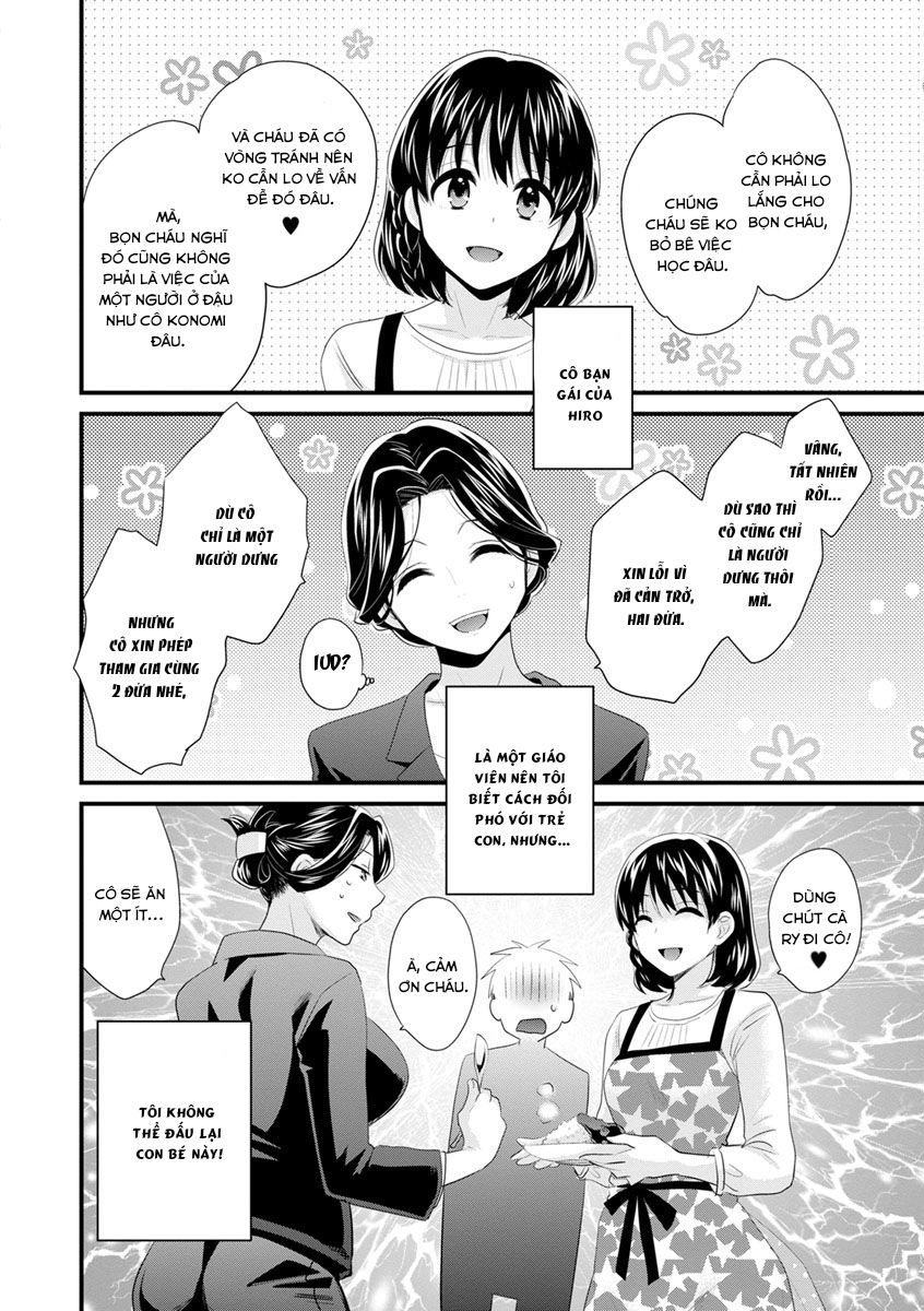 đọc truyện As You Like It Chương 2 ảnh 9 tại Thiên Thai Truyện