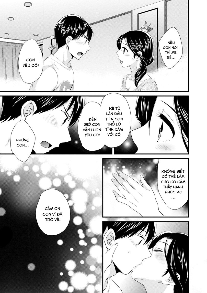 đọc truyện As You Like It Chương 5 ảnh 12 tại Thiên Thai Truyện