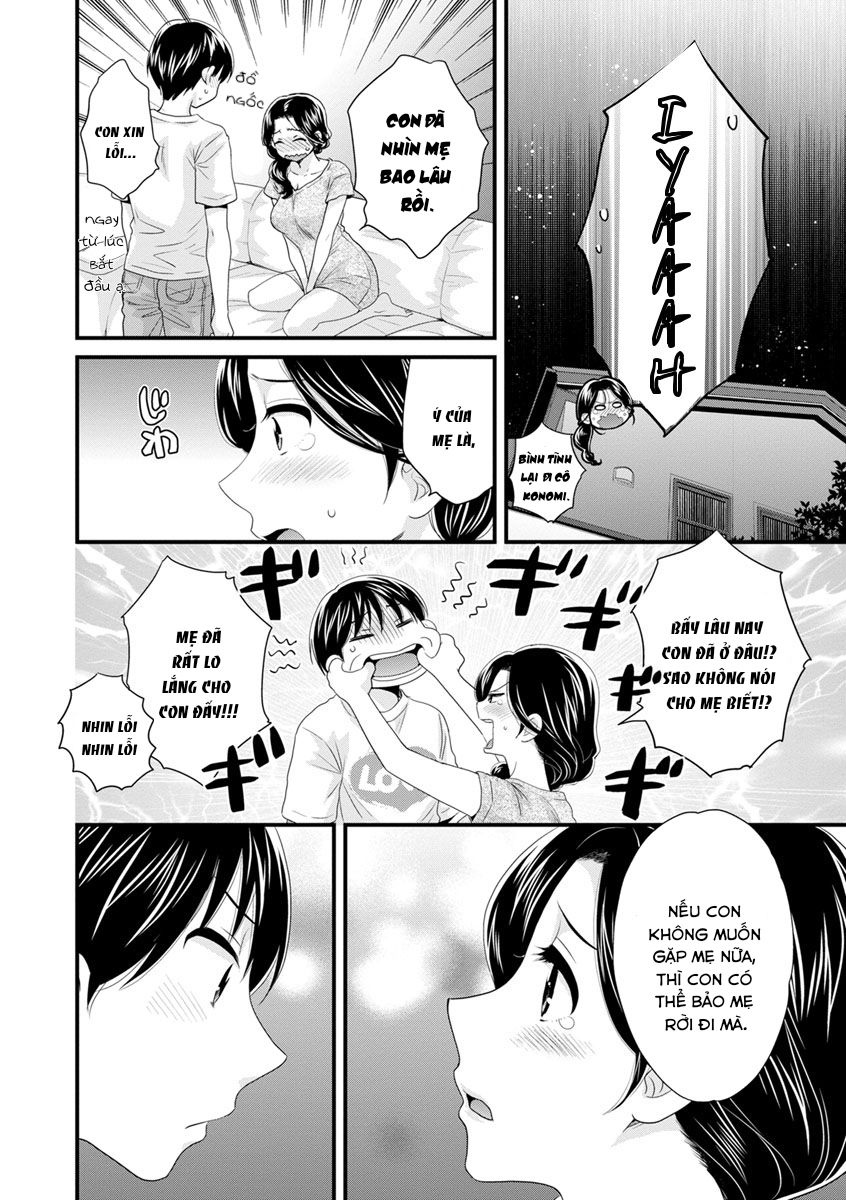 đọc truyện As You Like It Chương 5 ảnh 11 tại Thiên Thai Truyện