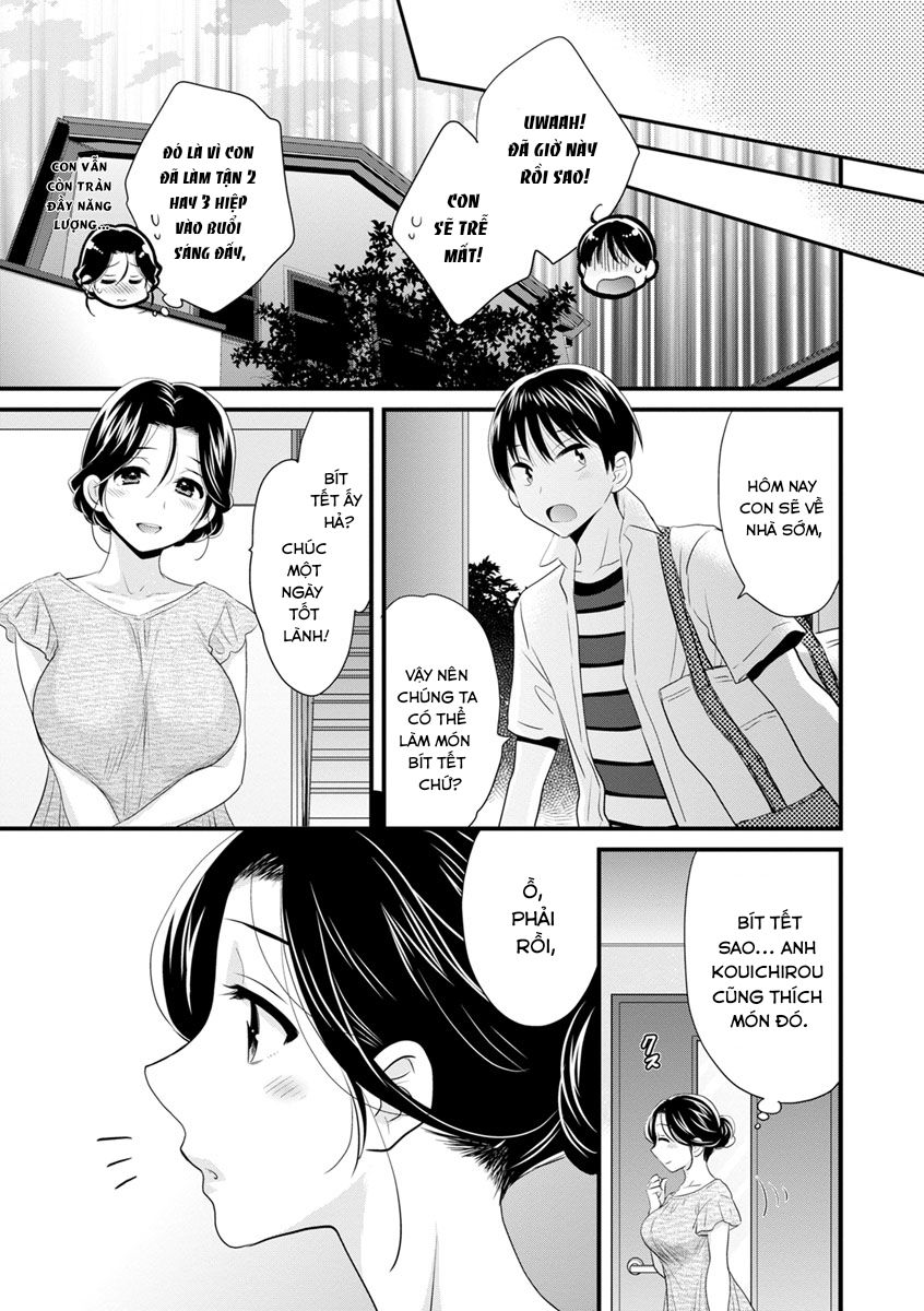 đọc truyện As You Like It Chương 6 ảnh 6 tại Thiên Thai Truyện