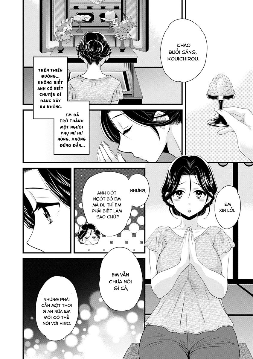 đọc truyện As You Like It Chương 6 ảnh 7 tại Thiên Thai Truyện