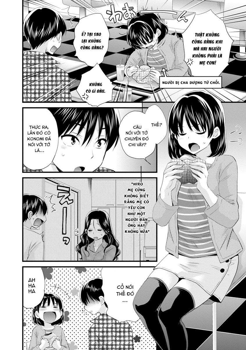 đọc truyện As You Like It Chương 8 ảnh 3 tại Thiên Thai Truyện