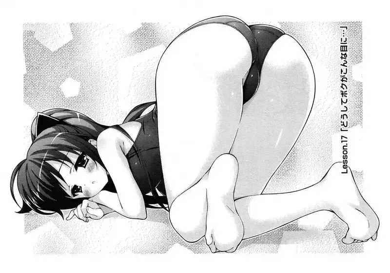 đọc truyện Asa Made Jugyou Chu! Chương 17 ảnh 2 tại Giả Dược
