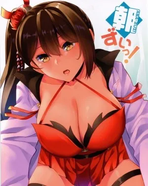 Asa-zui! (azur Lane)